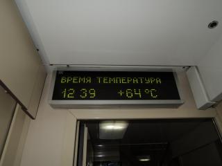 DSCN9968.JPG