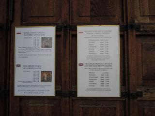 DSCN0124.JPG