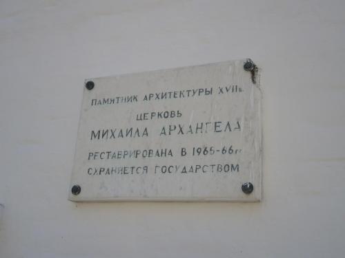 DSCN9197.JPG