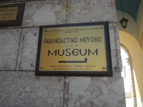 DSCN1439.JPG