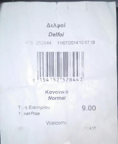 20141123_122426-1.jpg