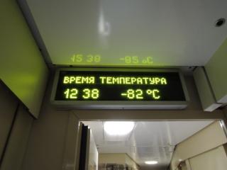 DSCN9963.JPG