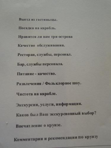 DSCN1682.JPG