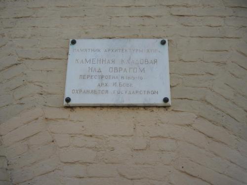 DSCN9181.JPG