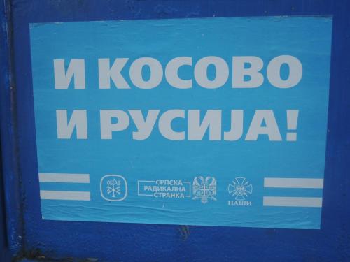 DSCN2711.JPG