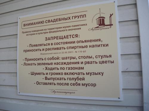 DSCN8964.JPG