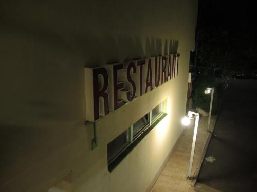 DSCN8720.JPG