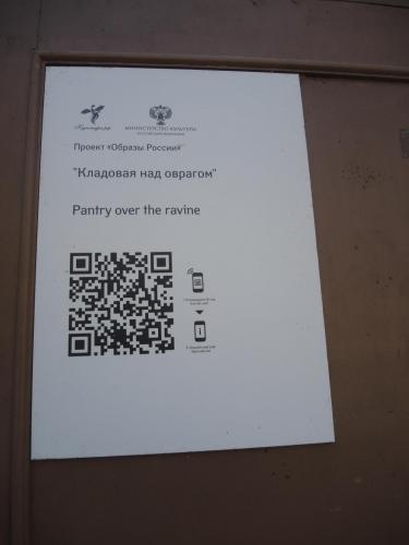 DSCN9175.JPG