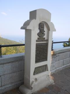 DSCN0833.JPG