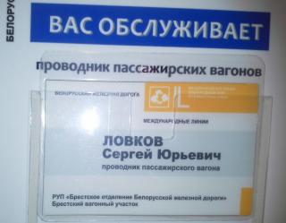 20140630_205841-1.jpg