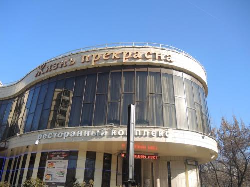 DSCN9259.JPG