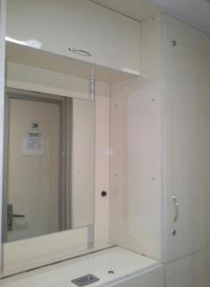 20140630_205939-1.jpg