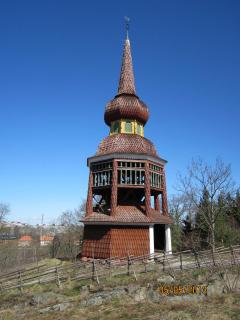 IMG_2522.JPG