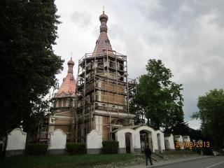 IMG_5984.JPG