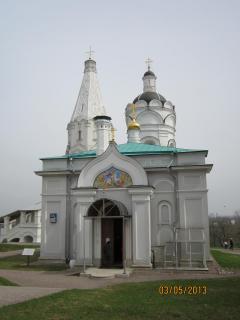 IMG_2075.JPG