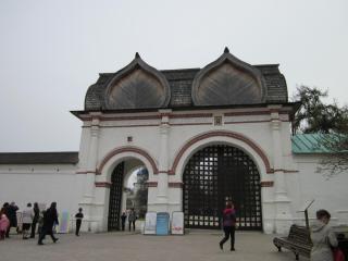 IMG_2057.JPG