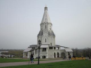 IMG_2079.JPG