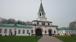 IMG_2082.JPG