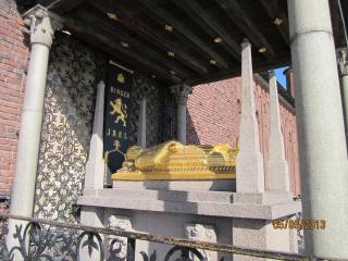 IMG_2379.JPG