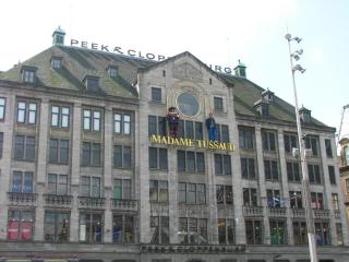 IMG_0878.JPG