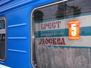 IMG_0044.JPG