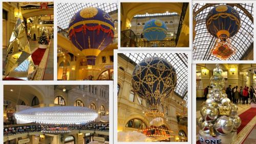 Декабрь 20171.jpg