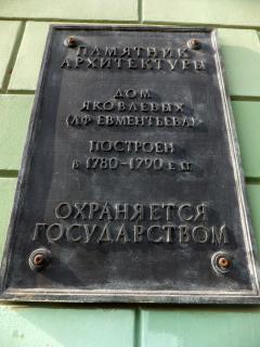 DSCF9540.JPG