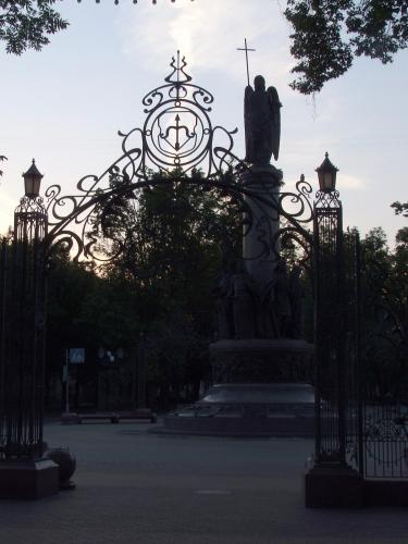 206 - Памятник 1000-летия Брест.JPG