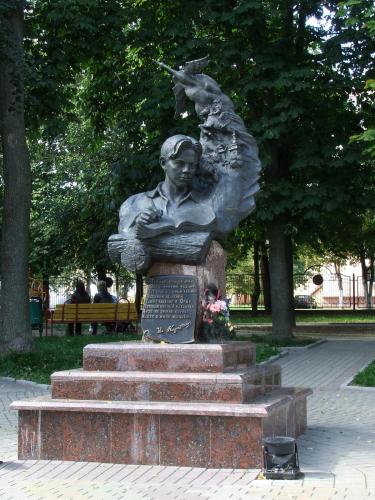 28 - Памятник Короткевичу.JPG