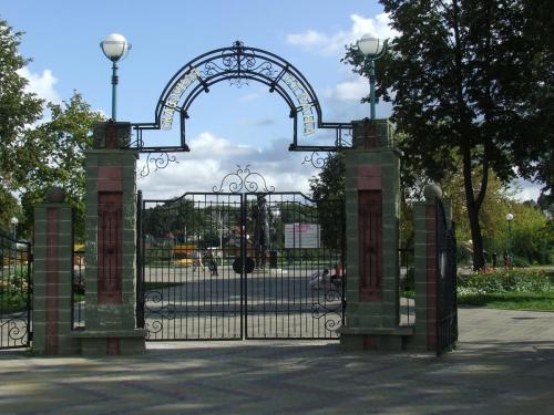 34 - Вход в детский парк &#39;Сказочная страна&#39;&#39;.JPG