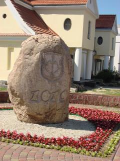 DSC08355.JPG