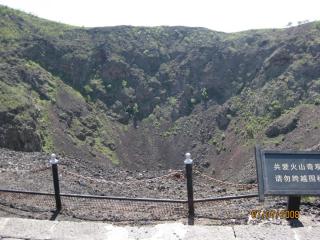 IMG_0584.JPG