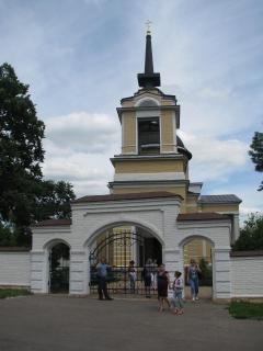 Изображение 137.jpg
