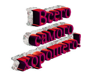 1d14ead7a316.gif