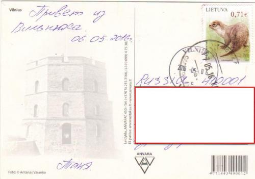 Открытка 011.jpg