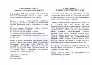 20130821_101156.jpg