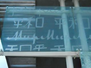 DSCN1101.JPG