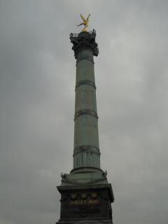 DSCN0837.JPG