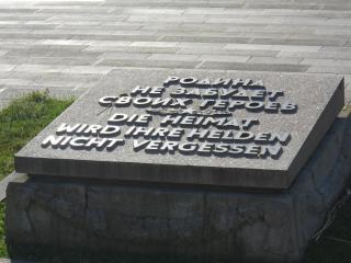 DSCN1521.JPG