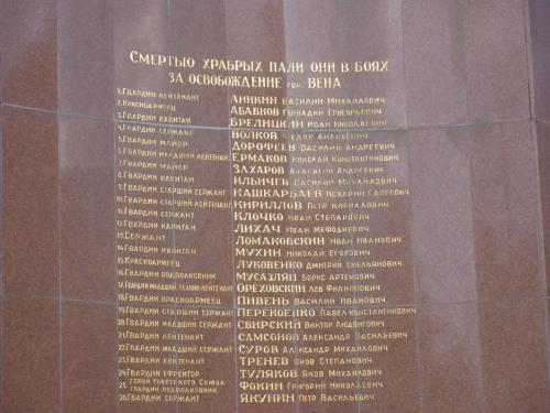 P1120433.JPG