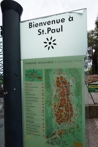 DSC05432а.JPG