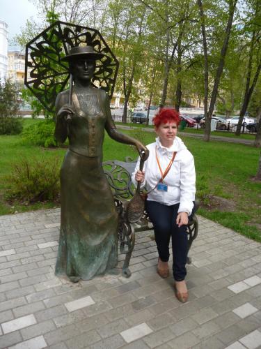 P1040732.JPG