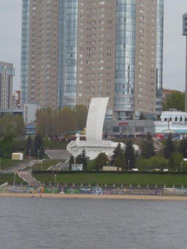 P1040640.JPG