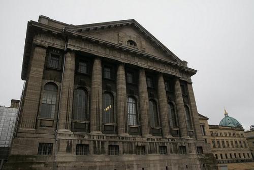 Pergamon-Museum-entrance.jpg