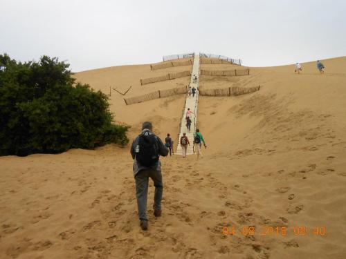 DSCN2747.JPG