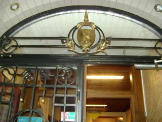 DSC06764.JPG