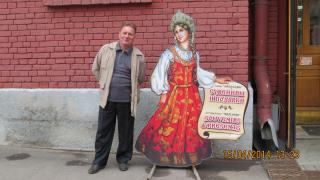 IMG_1129.jpg