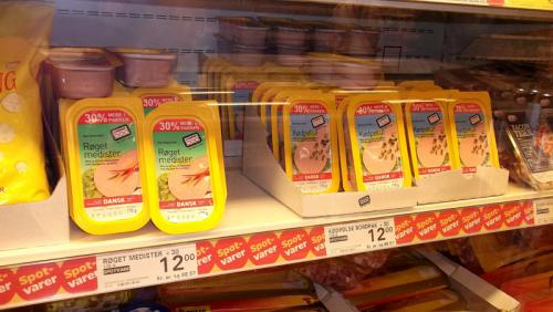 Открытки из Скандинавии 3675.JPG