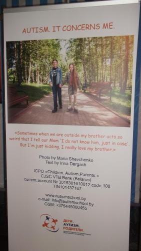 Курортная осень.Теплице 015.JPG