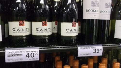 Открытки из Скандинавии 3034.JPG